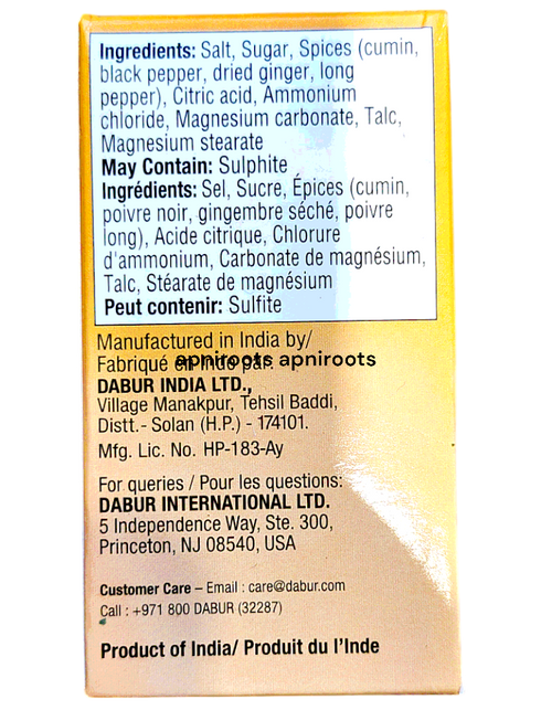 hajmola-regular-120-66g