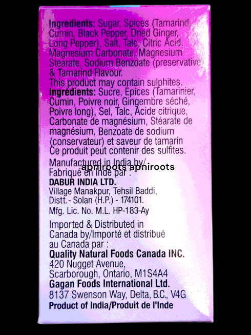 hajmola-imli-120-66g