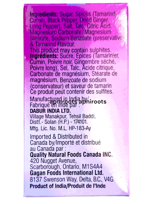 hajmola-imli-120-66g