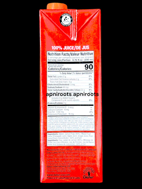 dabur-jamun-real-juice-1lt