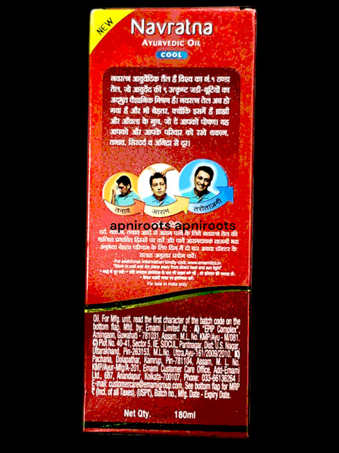 navratan-ayurvedic-oil-180-ml