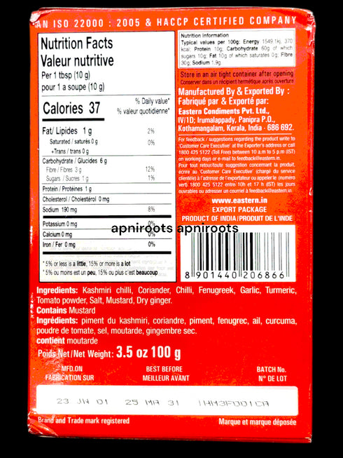 eastern-meen-mulaku-msala100g