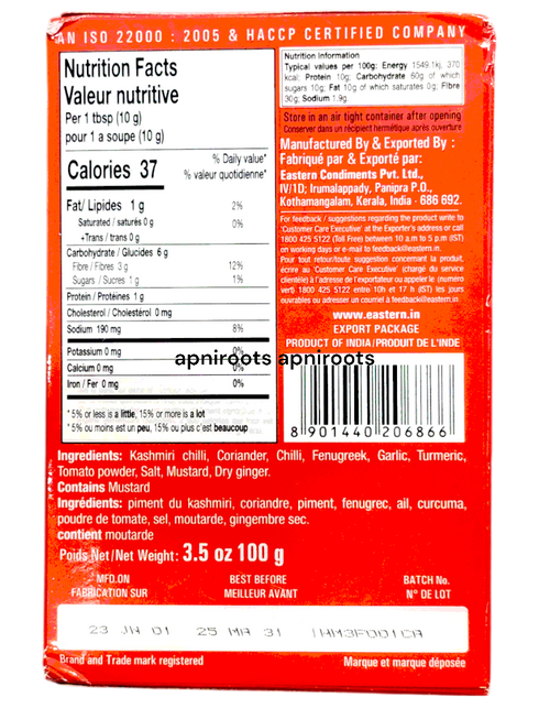 eastern-meen-mulaku-msala100g
