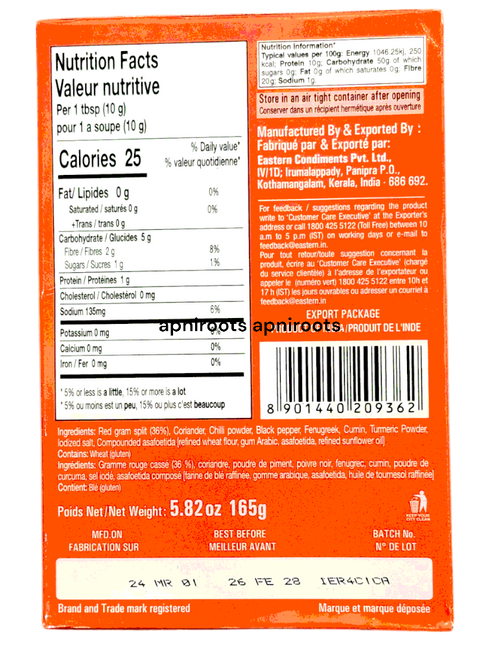 eastern-rasam-powder-165gm