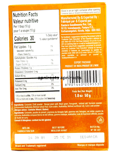 eastern_samber-powder-50gm