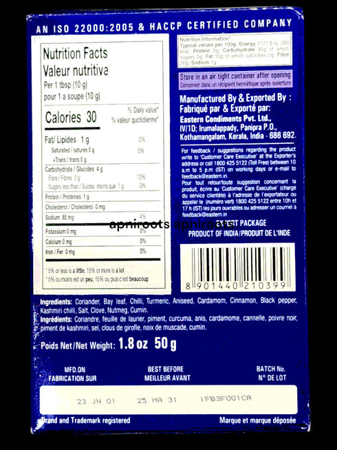 eastern-mutton-biryani-masala