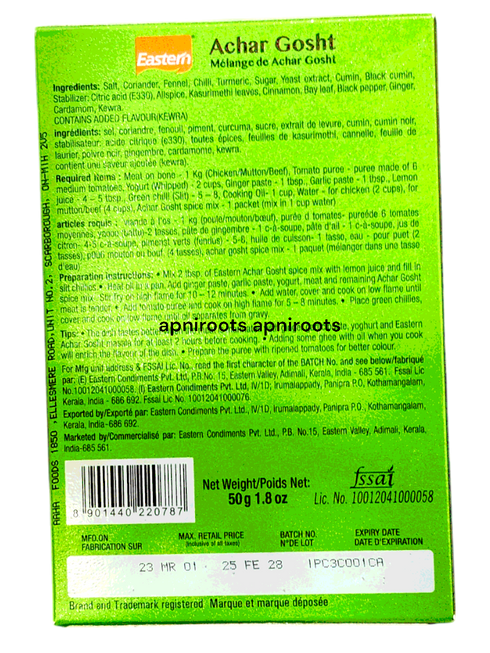 eastern-achar-gosht-msla-50gm