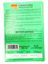 eastern-chicken-tikka-msla-50g