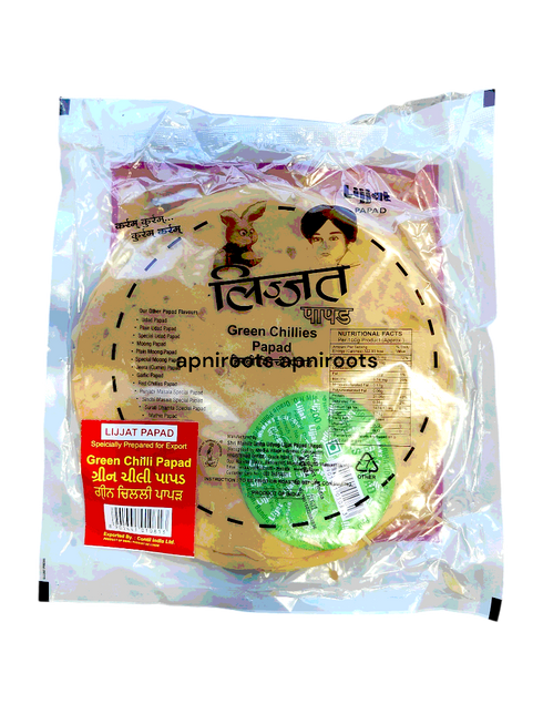 lizzat-green-chilli-papad