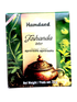 hamdard-joshanda-33g