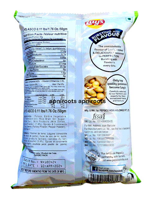 lays-american-style-chips52g