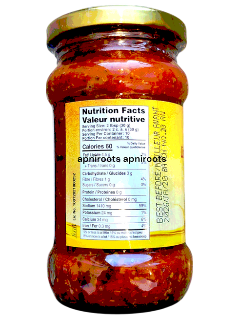 ashoka-lime-pickle-300gm