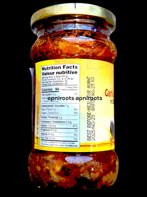 ashoka-garlic-pickle-300g