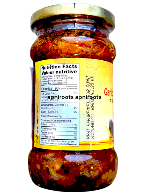 ashoka-garlic-pickle-300g