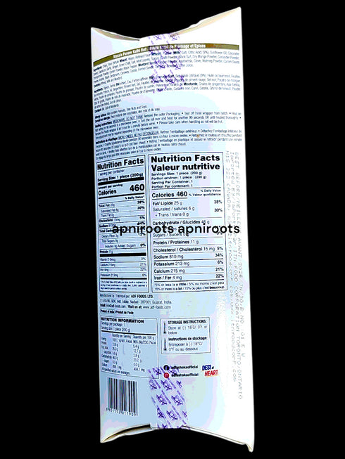 ashoka-masala-paneer-roll-200g