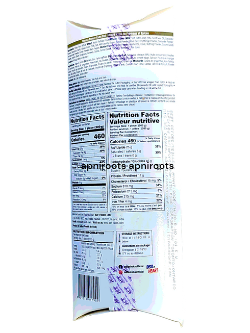 ashoka-masala-paneer-roll-200g