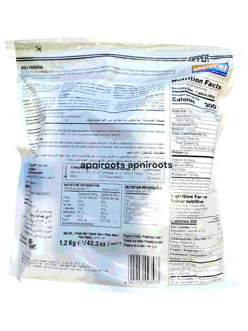 ashoka-asli-paratha-15pcs