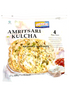 ashoka-amritsari-kulcha-320g
