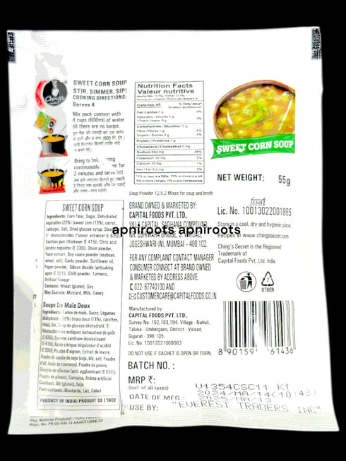 chings-sweetcorn-soup55g