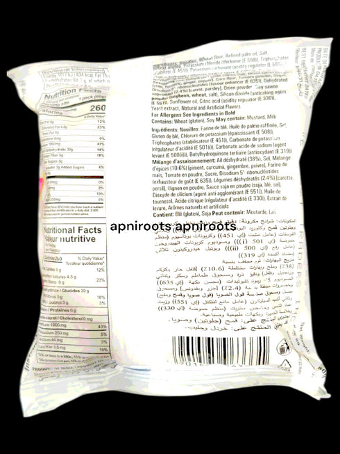 chings-hot-garlic-noodles-60gm