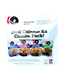 chings-desi-combo-pack-120gm