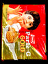 parle-g-gold-biscuits-1kg