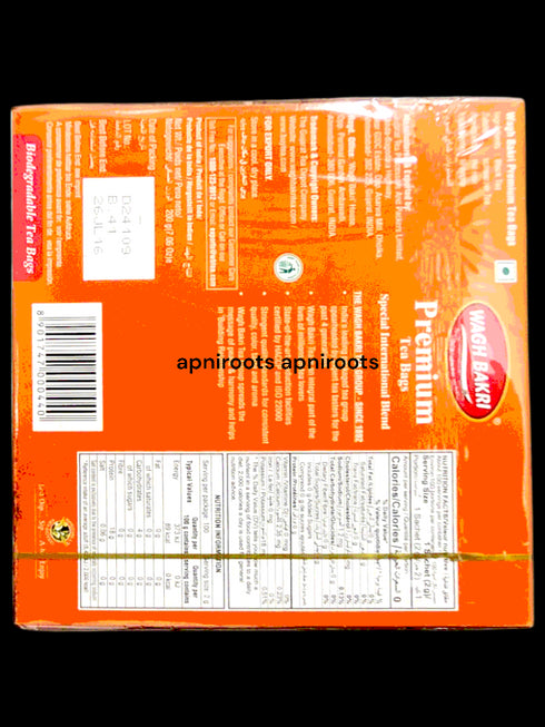 wagh-bakri-tea-bags-200gm