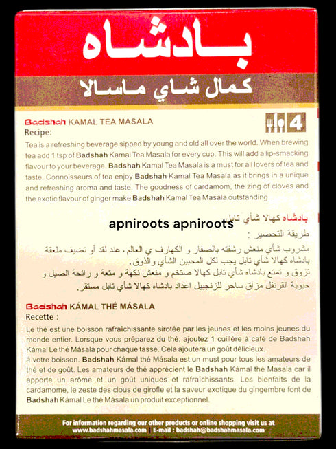 badshah-kamal-tea-masala