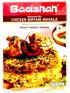 badshah-chicken-biryani-masala