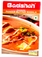 badshah-paneer-butter-msl100gm