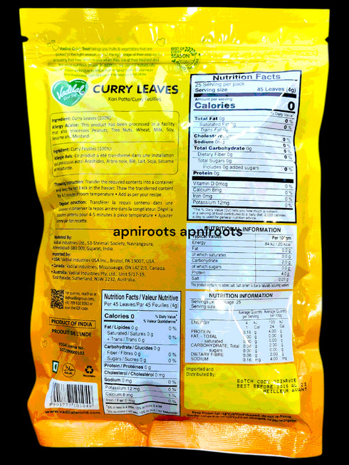 vadilal-curry-leaves-100g