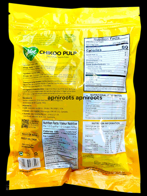 vadilal-chikoo-pulp-800g