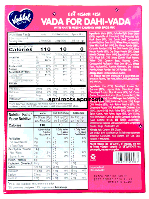 vadilal-dahi-vada-255g