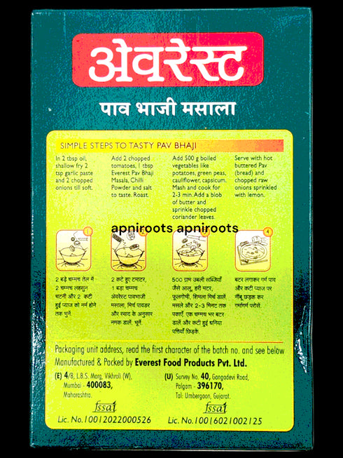 everest-pavbhaji-m-100g