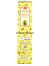 hem-mogra-incense-sticks-6pk
