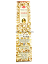 hem-jasmine-incenses-6pk