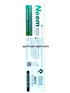 neem-active-toothpaste-200gm