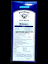 wood-ward-gripe-water-200ml
