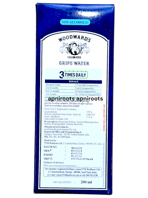 wood-ward-gripe-water-200ml