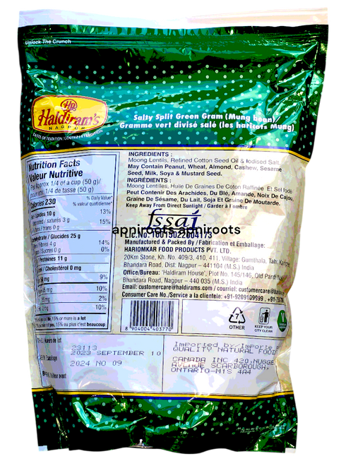 haldiram-moong-dal1kg