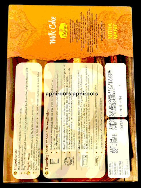 haldiram-milk-cake400g