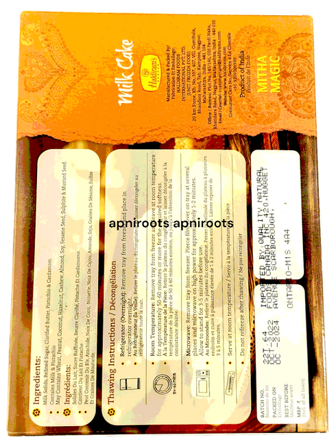 haldiram-milk-cake400g