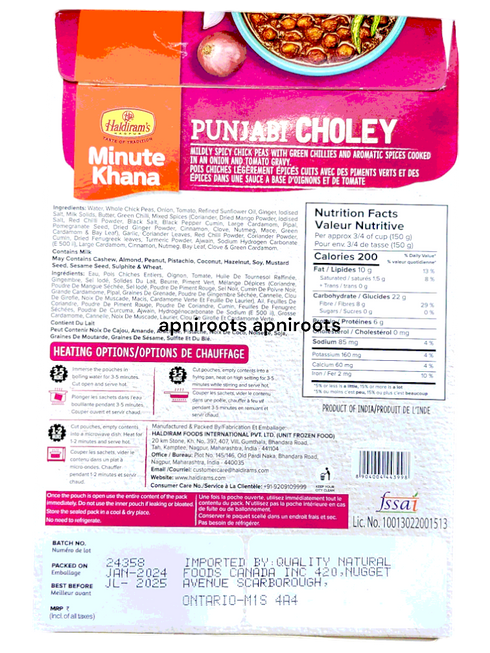 haldiram-punjabi-choley-300g