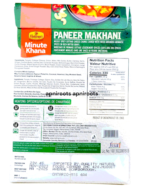 haldiram-paneer-makhani-300g