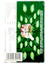 medimix-herbal-soap-125gm