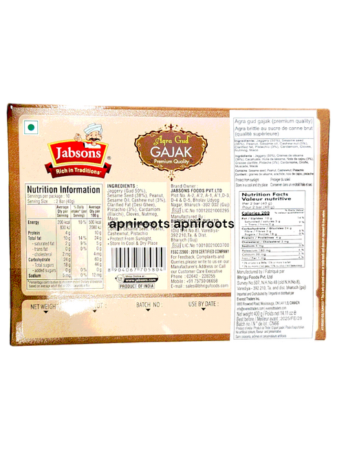 jabsons-agra-gud-gajak-400gm