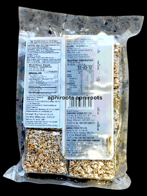 jabsons-rajgira-gud-chikki-130