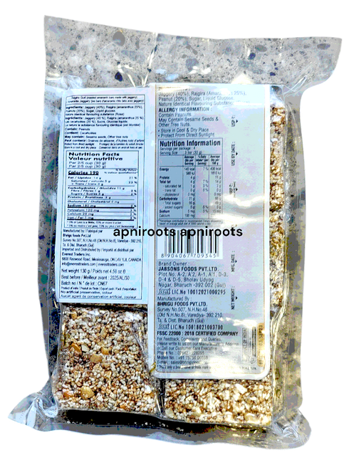jabsons-rajgira-gud-chikki-130