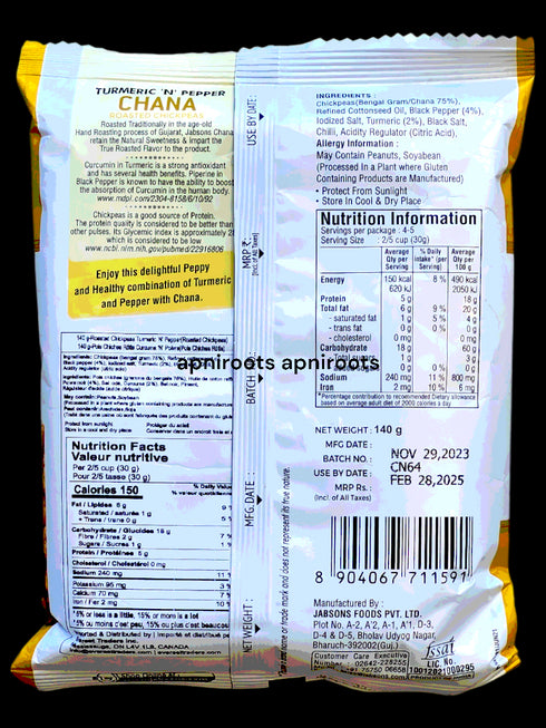jabsons-turmeric-chana-140gm