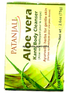 patan-aloe-vera-body-soap75g